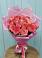 Букет 15 Розовых роз Равель в Аксеново