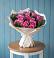 Букет цветов из: Розы в Аксеново